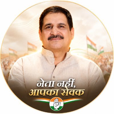 Anil Maan
